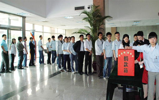 yp街机·电子游戏(中国)官方网站