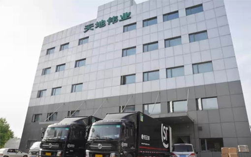 yp街机·电子游戏(中国)官方网站