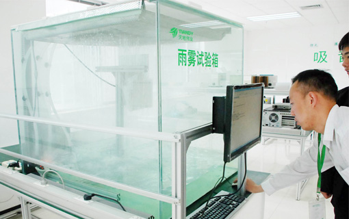 yp街机·电子游戏(中国)官方网站