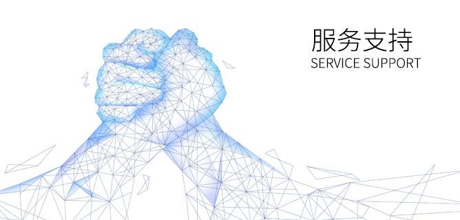 yp街机·电子游戏(中国)官方网站