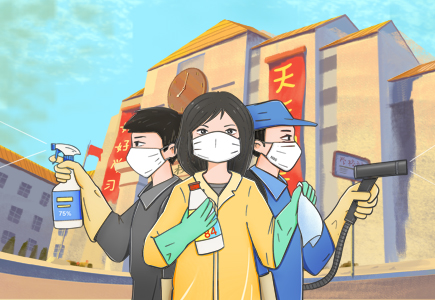 yp街机·电子游戏(中国)官方网站