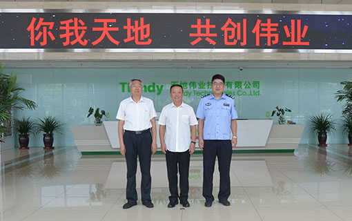 yp街机·电子游戏(中国)官方网站