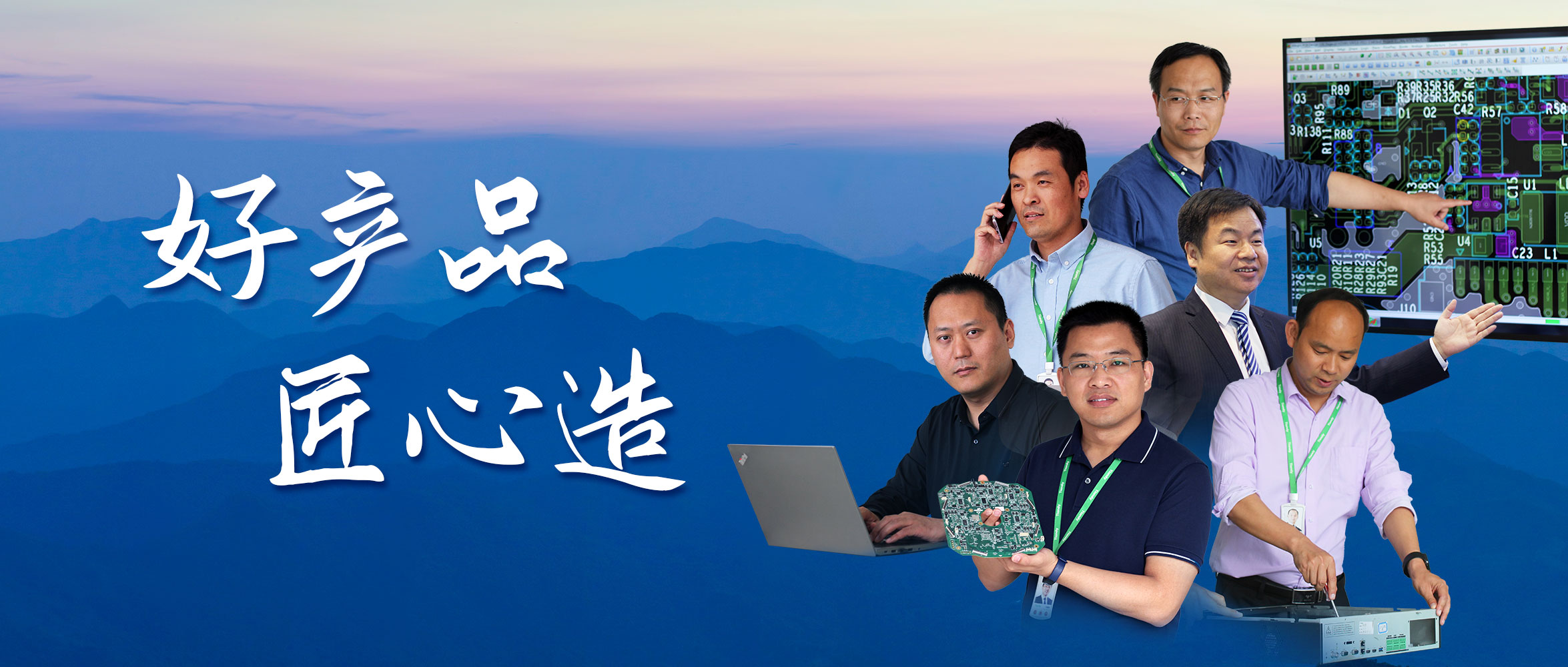 yp街机·电子游戏(中国)官方网站