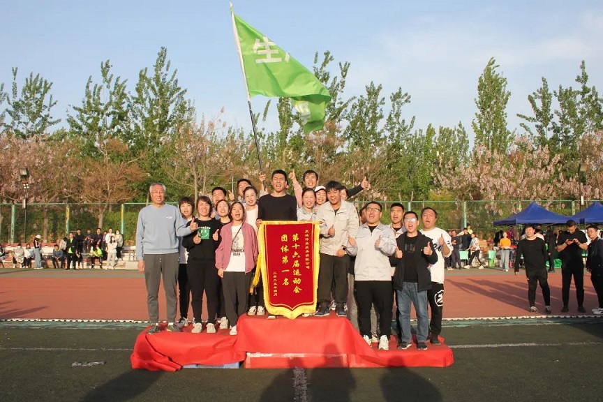 yp街机·电子游戏(中国)官方网站