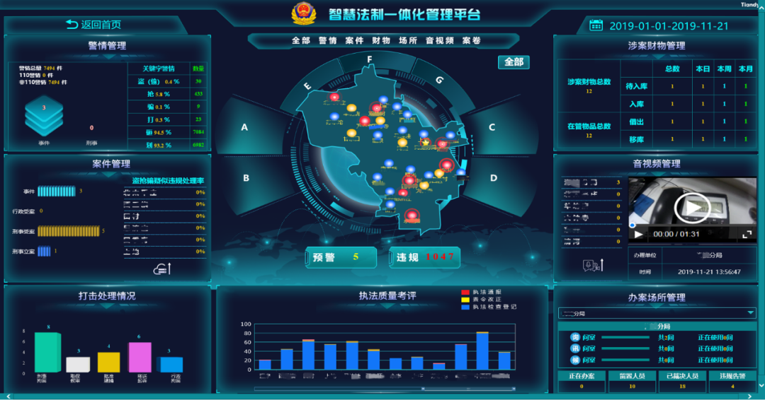 yp街机·电子游戏(中国)官方网站
