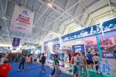 yp街机·电子游戏(中国)官方网站