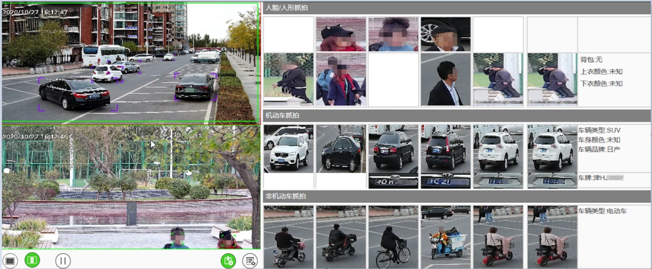 yp街机·电子游戏(中国)官方网站