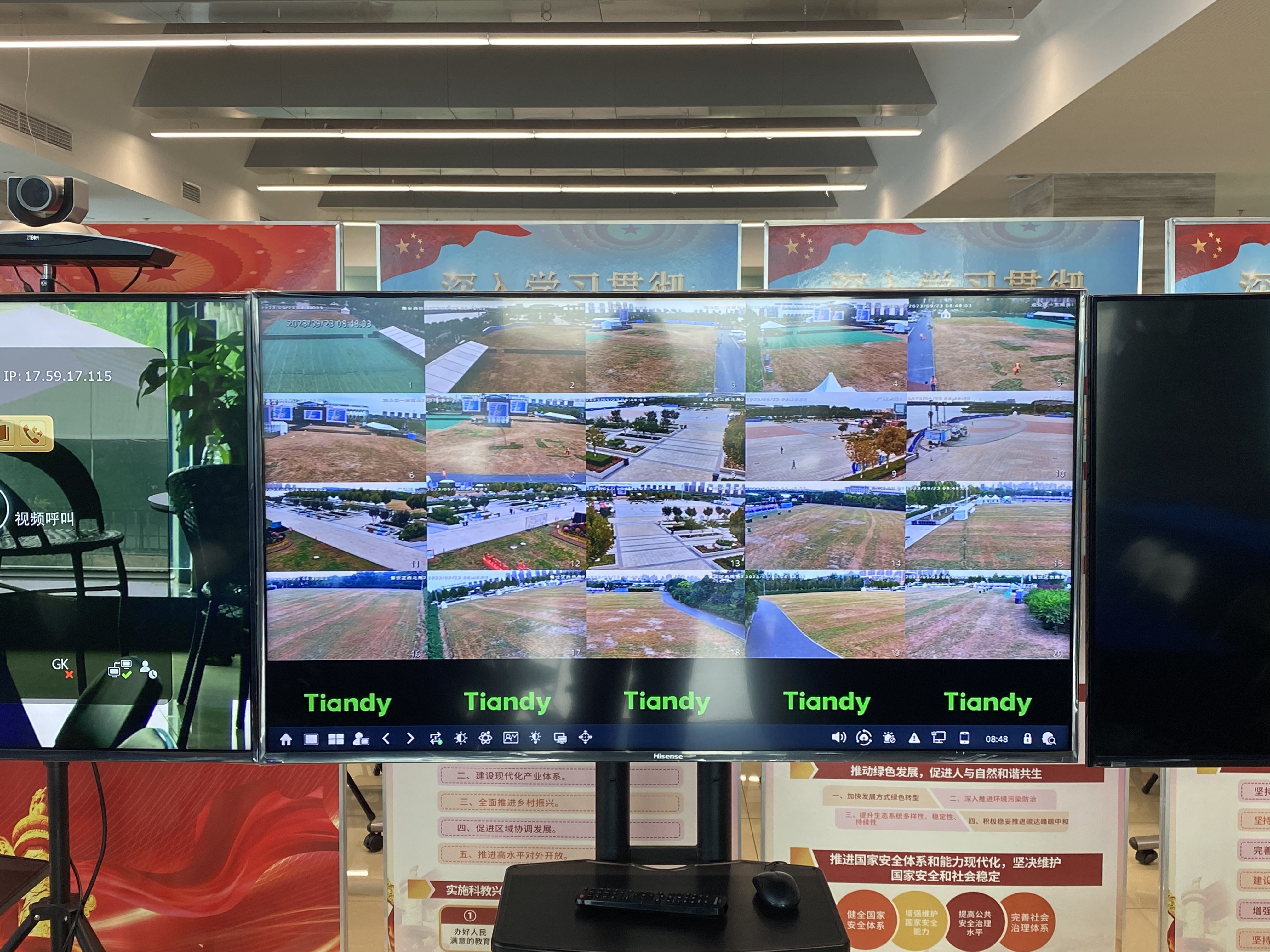 yp街机·电子游戏(中国)官方网站