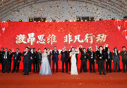 yp街机·电子游戏(中国)官方网站