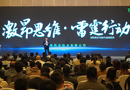 yp街机·电子游戏(中国)官方网站