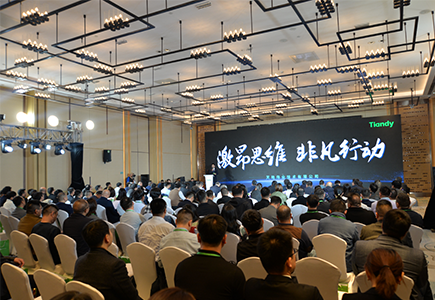 yp街机·电子游戏(中国)官方网站