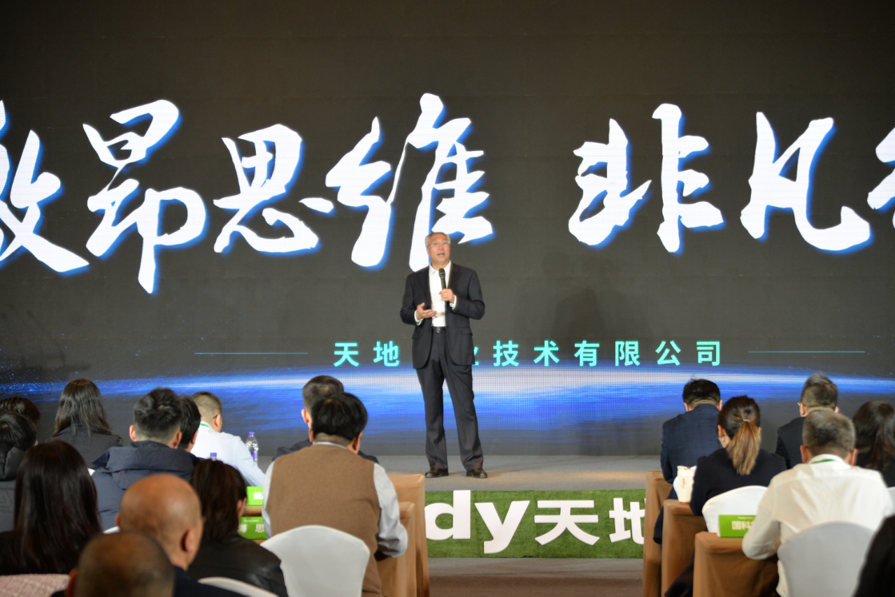 yp街机·电子游戏(中国)官方网站