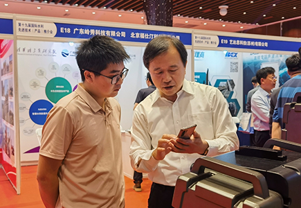 yp街机·电子游戏(中国)官方网站