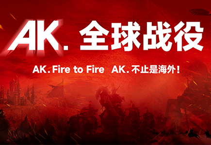 yp街机·电子游戏(中国)官方网站