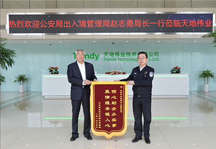 yp街机·电子游戏(中国)官方网站