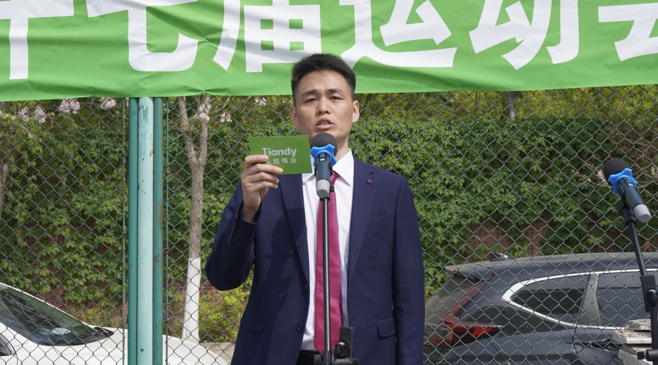 yp街机·电子游戏(中国)官方网站