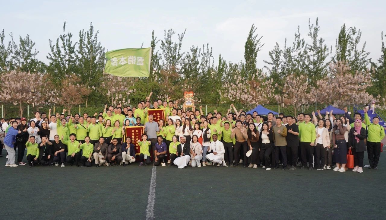 yp街机·电子游戏(中国)官方网站