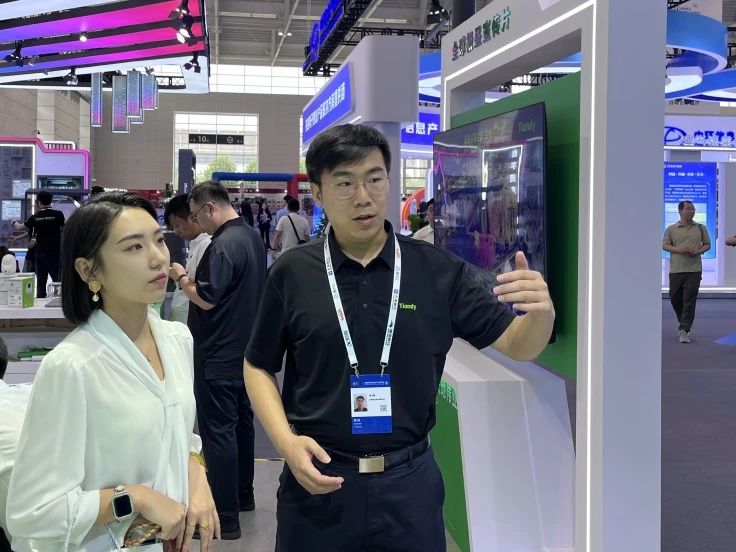 yp街机·电子游戏(中国)官方网站