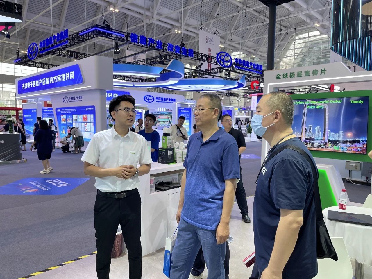 yp街机·电子游戏(中国)官方网站