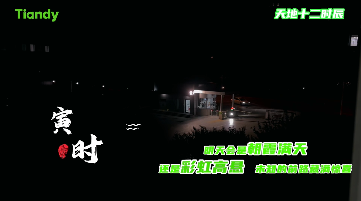 yp街机·电子游戏(中国)官方网站