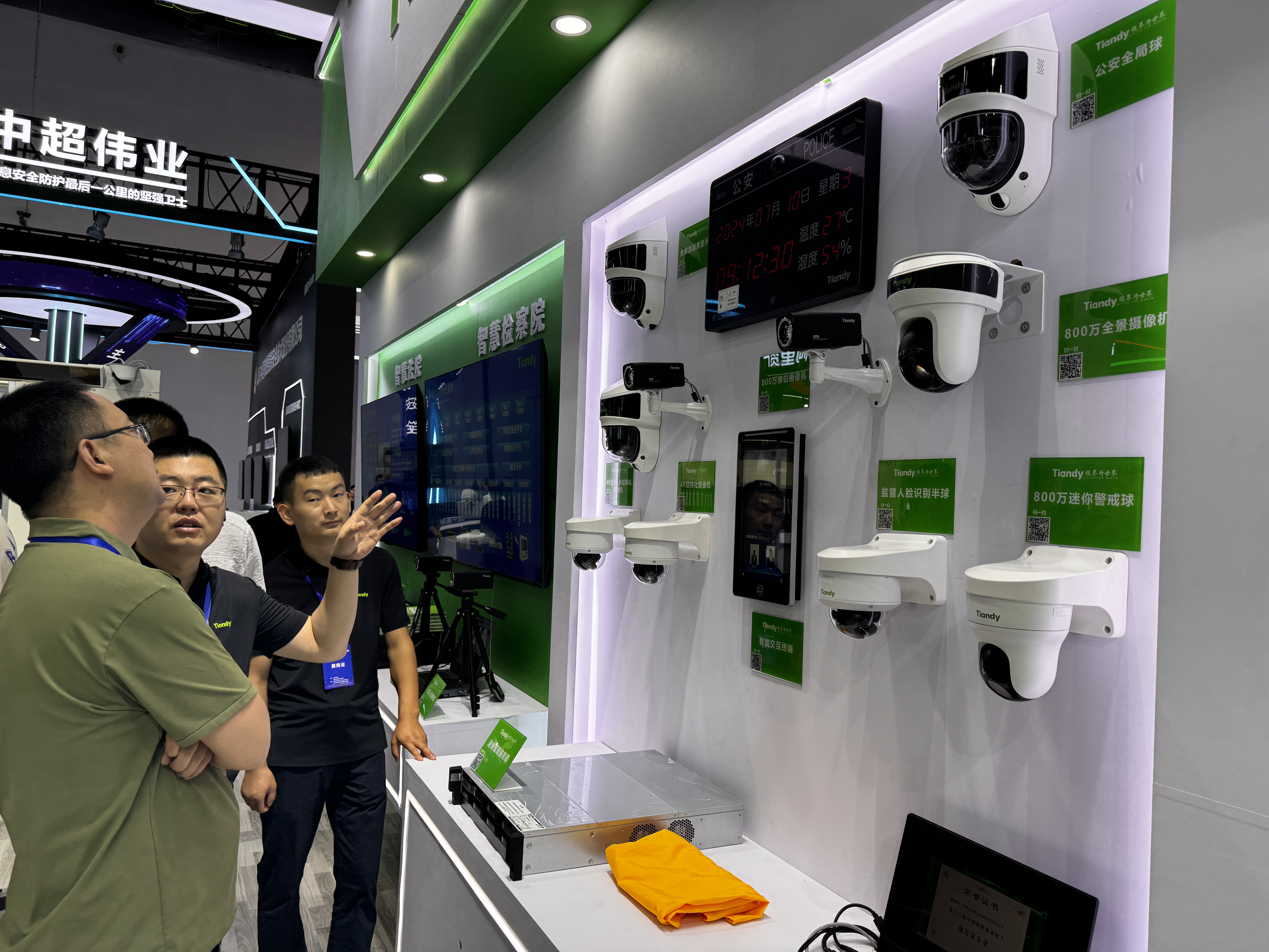 yp街机·电子游戏(中国)官方网站