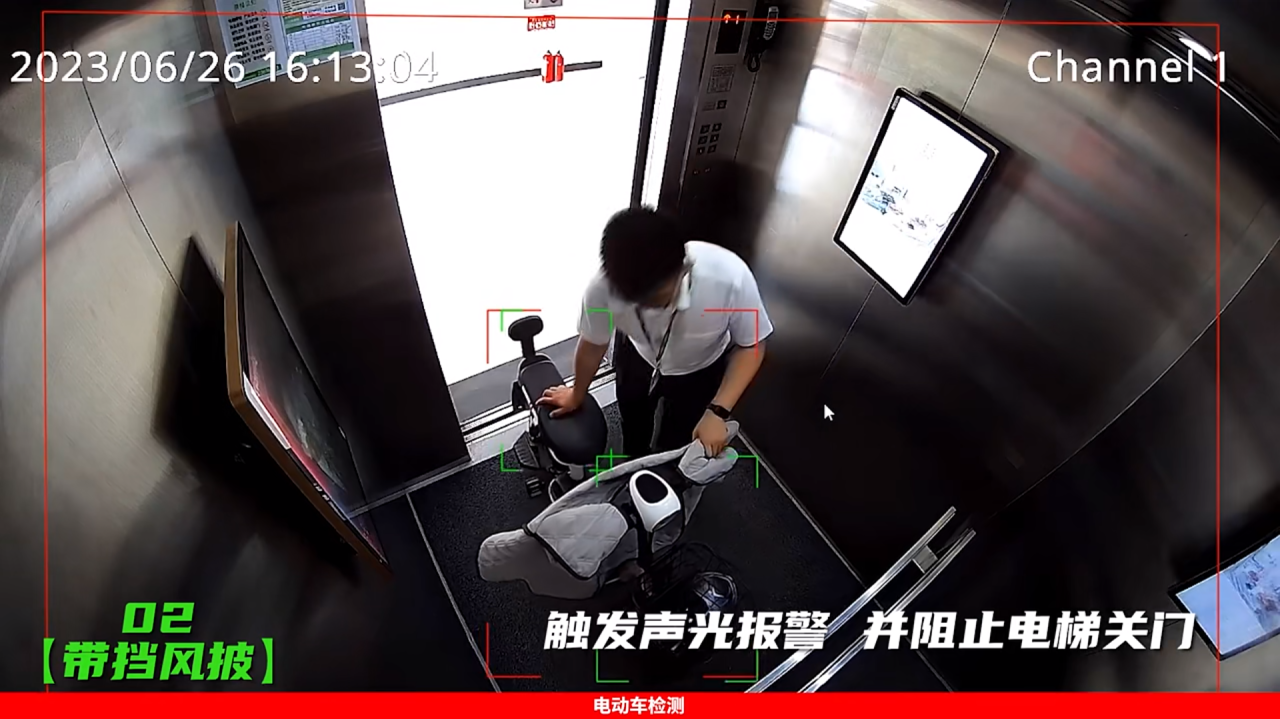 yp街机·电子游戏(中国)官方网站