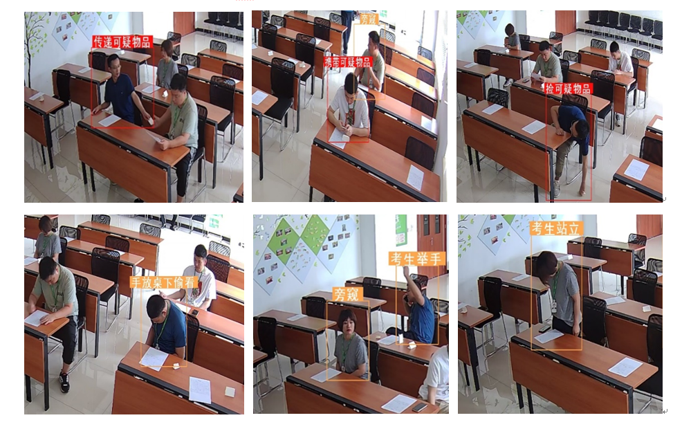 yp街机·电子游戏(中国)官方网站