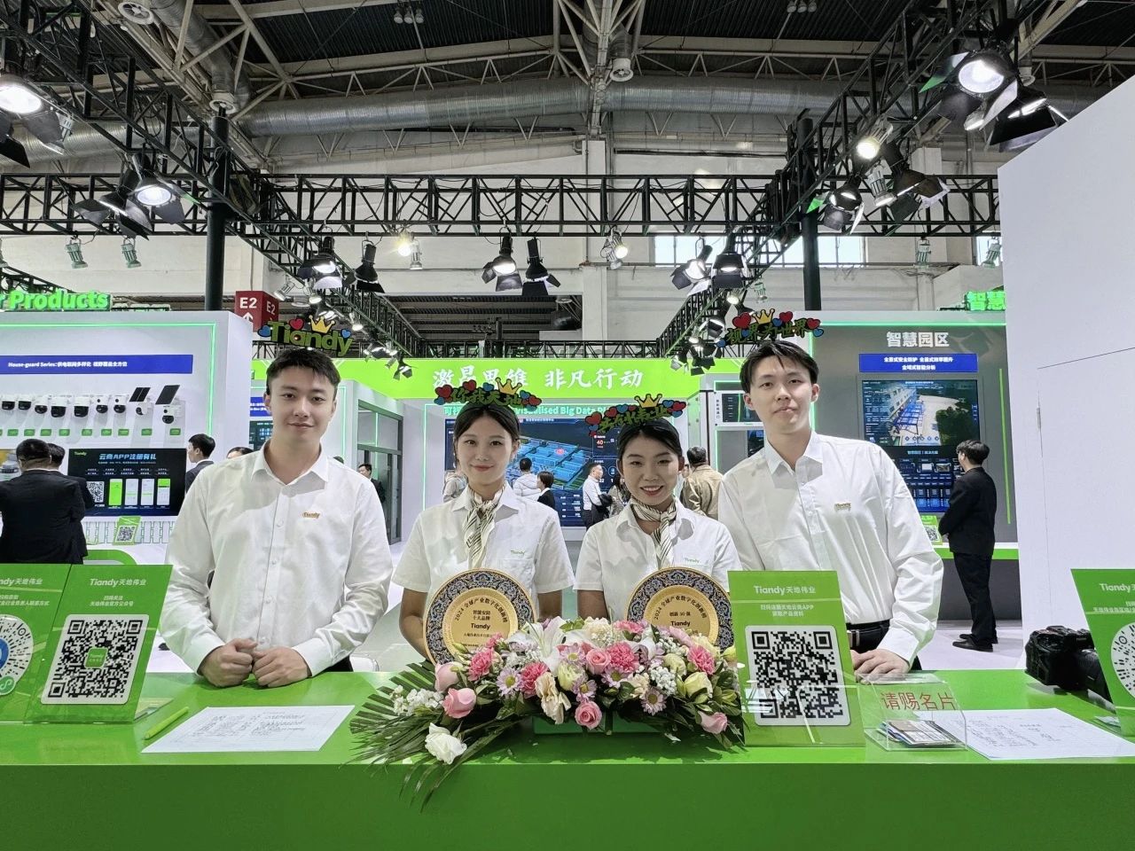 yp街机·电子游戏(中国)官方网站