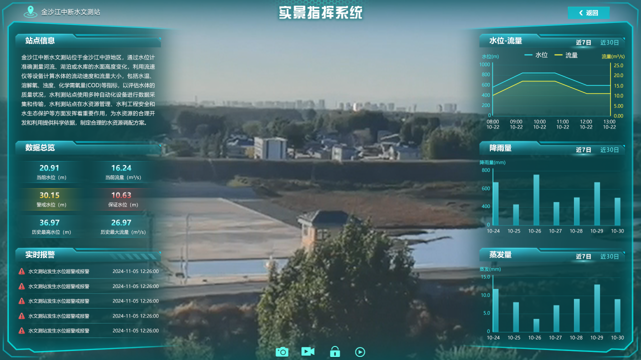 yp街机·电子游戏(中国)官方网站