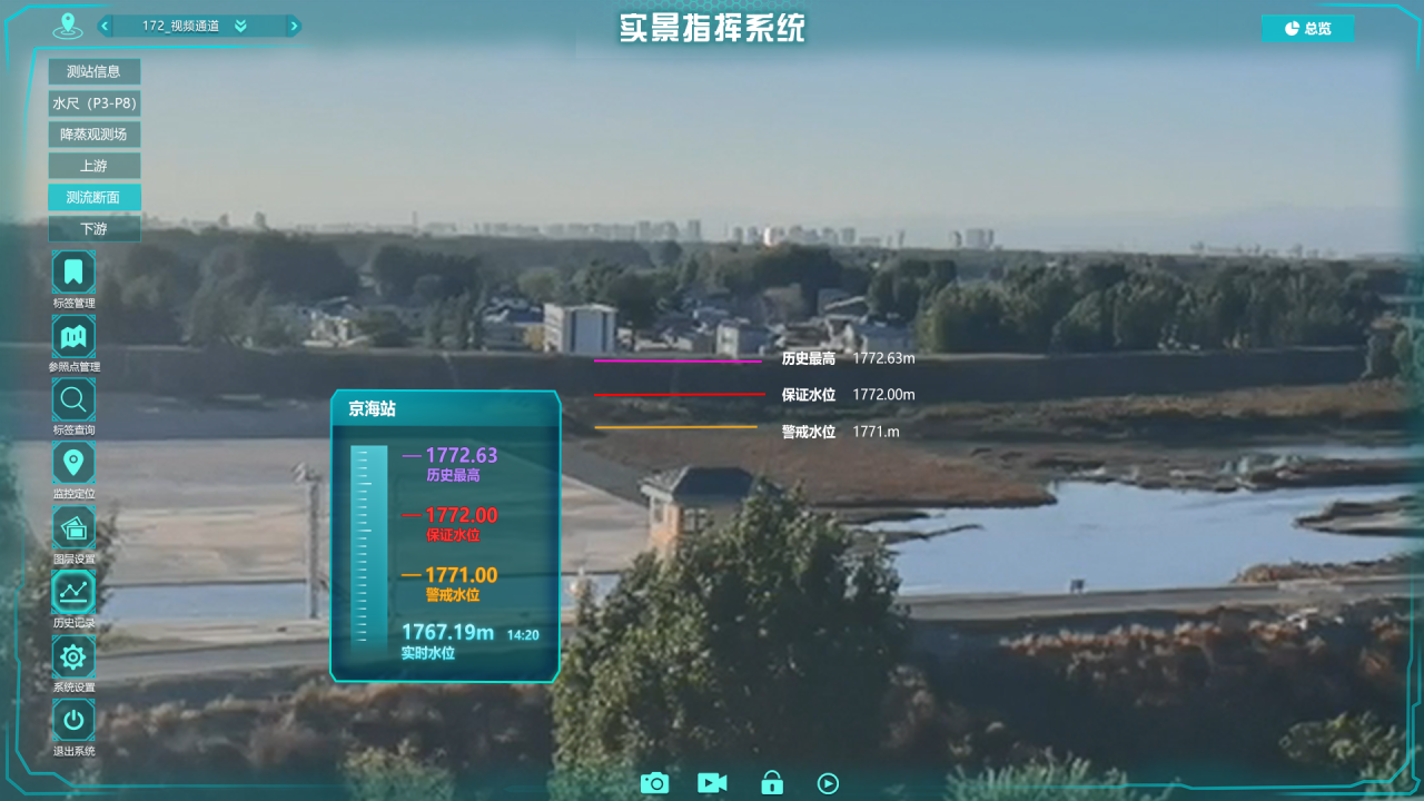 yp街机·电子游戏(中国)官方网站