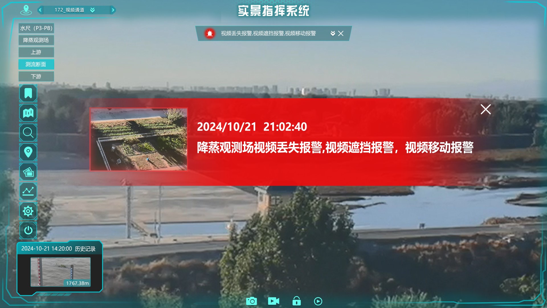 yp街机·电子游戏(中国)官方网站