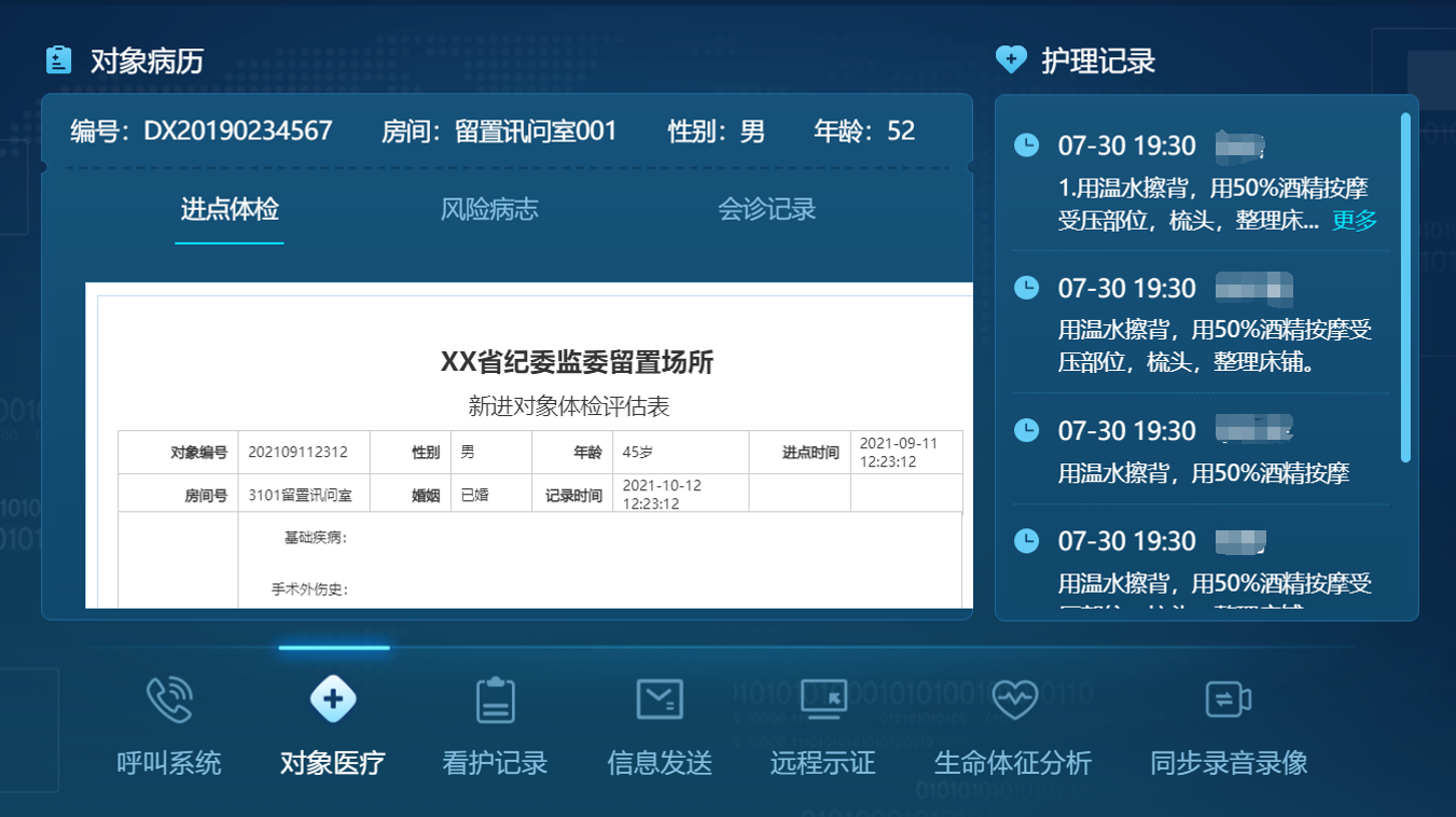 yp街机·电子游戏(中国)官方网站