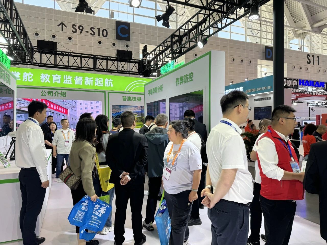 yp街机·电子游戏(中国)官方网站