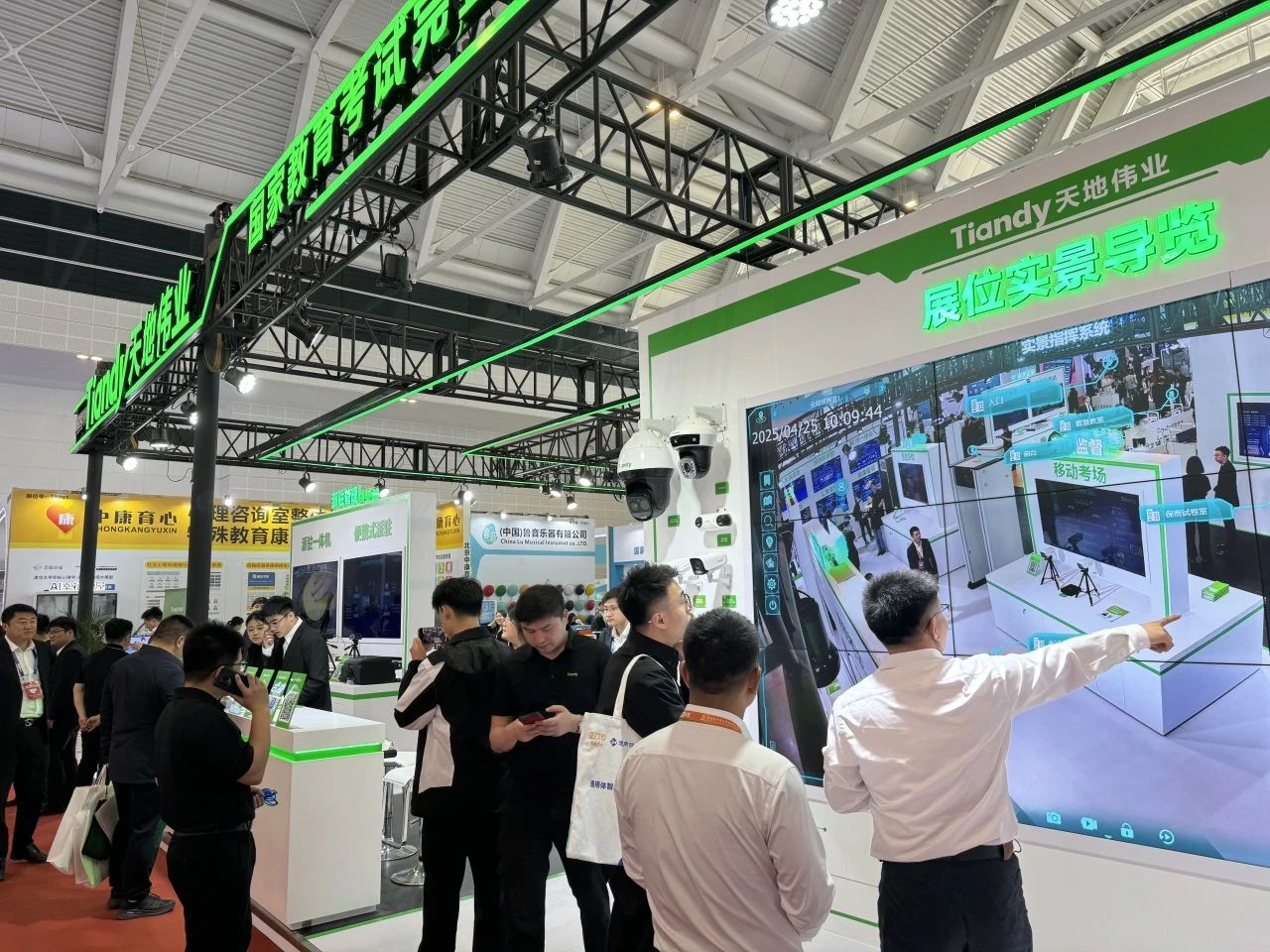 yp街机·电子游戏(中国)官方网站