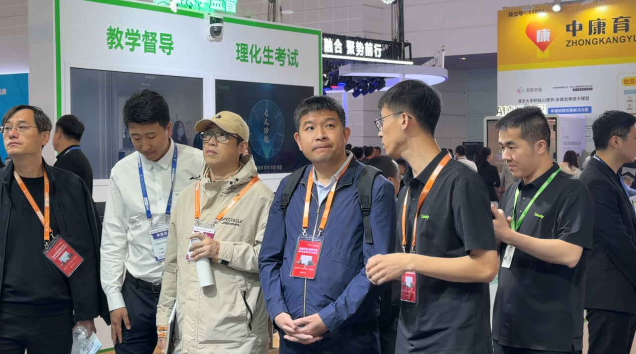 yp街机·电子游戏(中国)官方网站