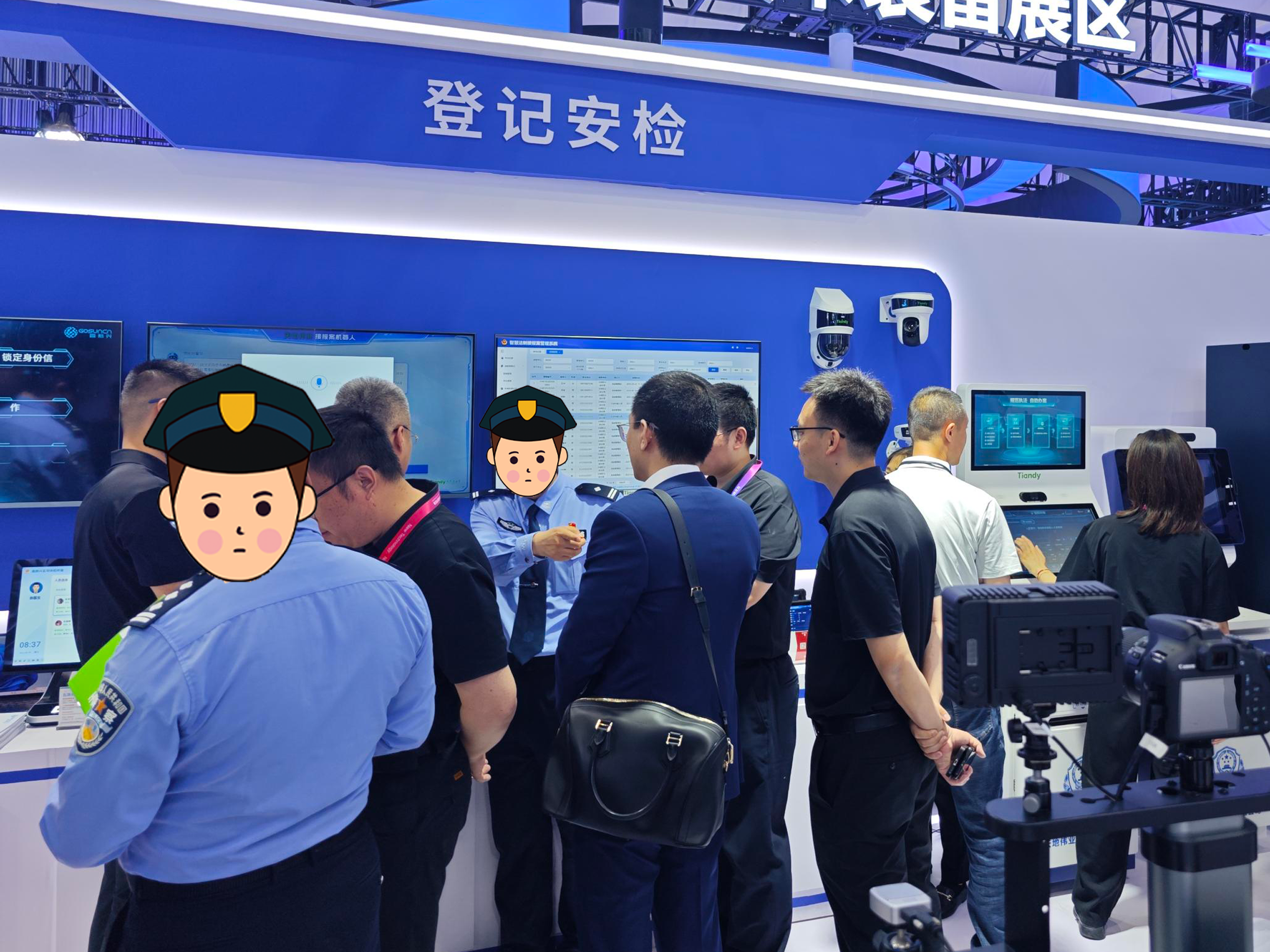 yp街机·电子游戏(中国)官方网站