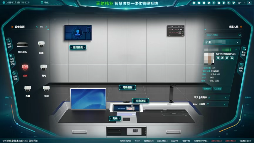 yp街机·电子游戏(中国)官方网站