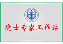 yp街机·电子游戏(中国)官方网站