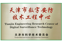 yp街机·电子游戏(中国)官方网站