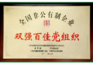 yp街机·电子游戏(中国)官方网站