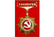 yp街机·电子游戏(中国)官方网站