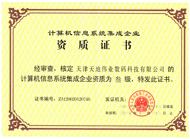 yp街机·电子游戏(中国)官方网站