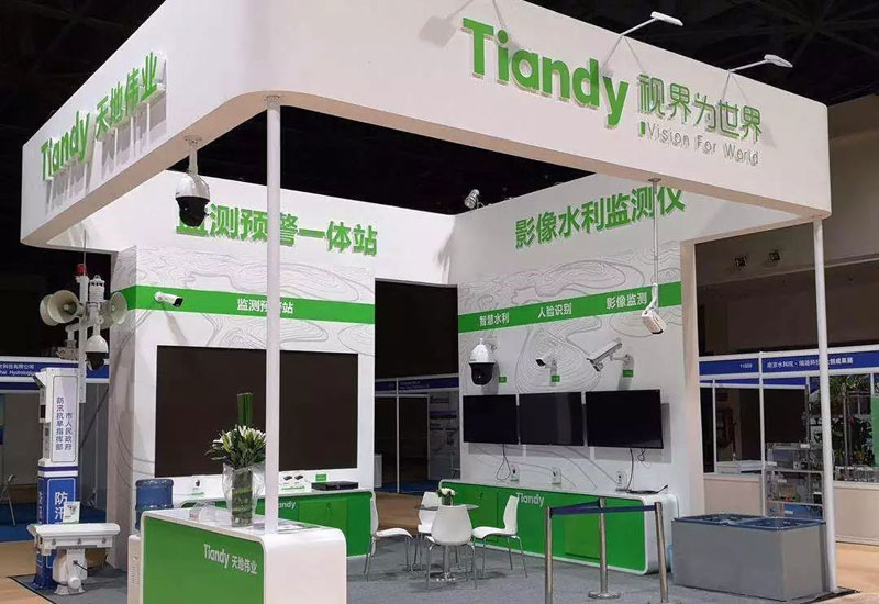 yp街机·电子游戏(中国)官方网站