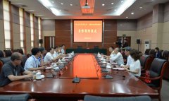 yp街机·电子游戏(中国)官方网站