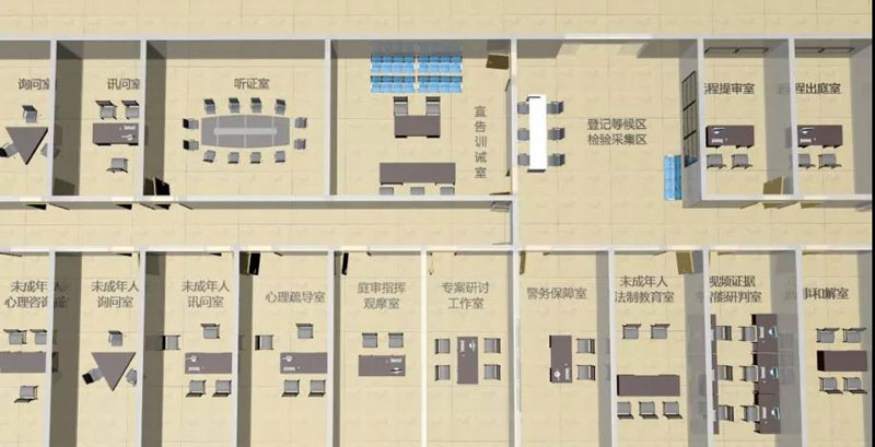 yp街机·电子游戏(中国)官方网站