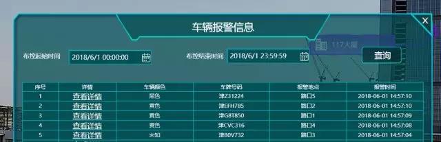 yp街机·电子游戏(中国)官方网站