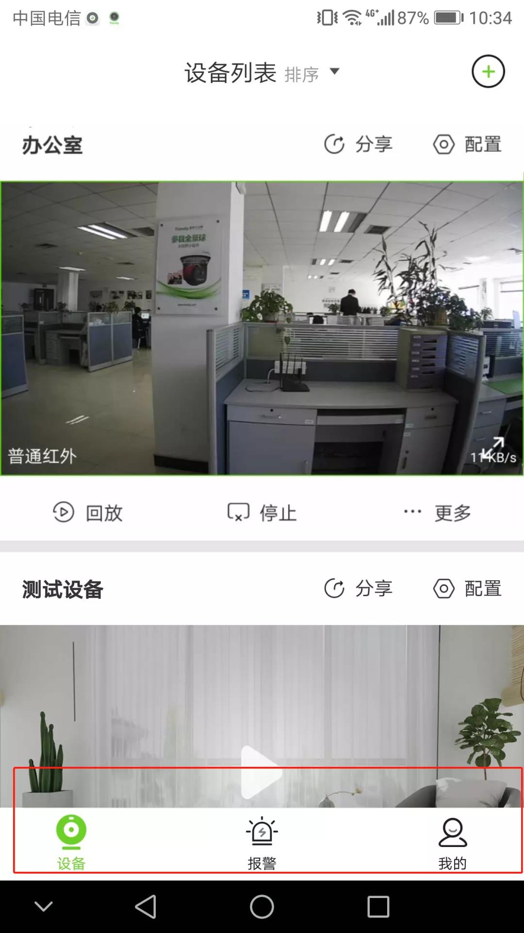 yp街机·电子游戏(中国)官方网站