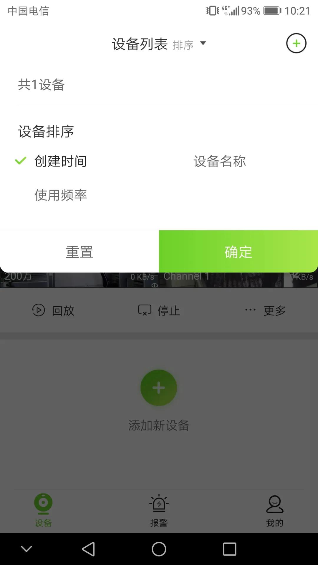 yp街机·电子游戏(中国)官方网站
