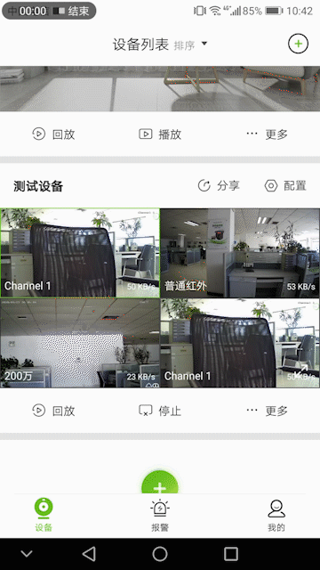 yp街机·电子游戏(中国)官方网站