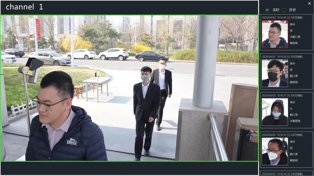 yp街机·电子游戏(中国)官方网站